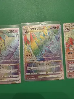 3 Japanese Pokemon Card Rainbow Vstar Bundle NM/M Mewtwo Drapion And Kleavor - Image 3