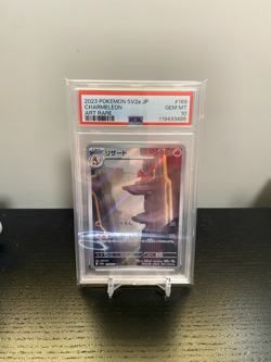 PSA 10 - Charmander 168/165 Sv2a: Pokemon Card 151 Holo (Japanese) - Image 1