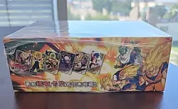 Dragon Ball Japanese T061 Booster Box Trading Cards Sealed - Image 5