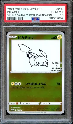 PSA 10 Pikachu Yu Nagaba 208/S-P X PCG Campaign Promo Japanese Pokemon Card - Image 1