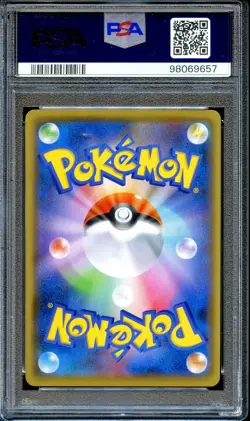 PSA 10 Pikachu Yu Nagaba 208/S-P X PCG Campaign Promo Japanese Pokemon Card - Image 2