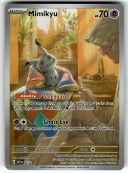 Mimikyu - 075 SV: Scarlet & Violet Promo Cards MP Pokemon Card TCG - Image 1