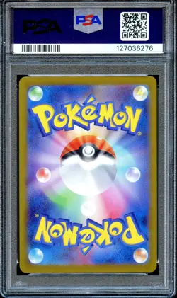 PSA 10 Glaceon Yu Nagaba 069/SV-P X PCG Campaign Promo Japanese Pokemon Card - Image 2