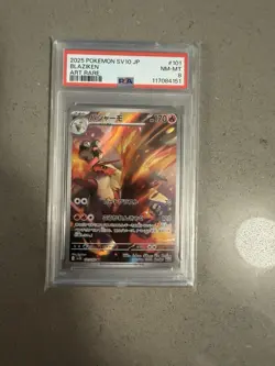 PSA 8 Blaziken AR 101/098 SV10 Glory of Team Rocket Pokemon Card Japanese 2025 - Image 1