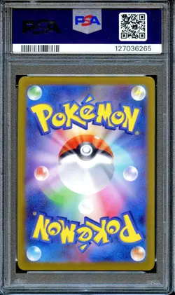 PSA 10 Leafeon Yu Nagaba 068/SV-P X PCG Campaign Promo Japanese Pokemon Card - Image 2