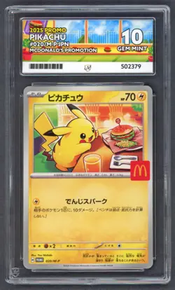 Pokemon Cards - ACE 10 Pikachu 020/M-P - Burgerchu McDonald's Promo - PSA BGS - Image 1