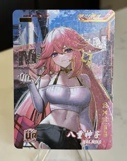 Yae Miko Genshin Impact Mysterious Surprise Goddess Story UR Waifu Card 018 - Image 1