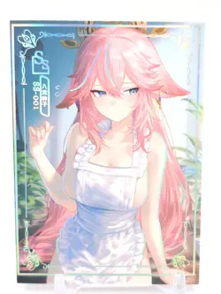 Key of The Moon & Stars - Anime Waifu Trading Card - Yae Miko - Image 1