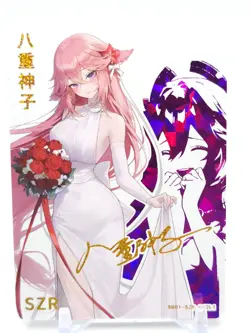 Goddess Story - Anime Waifu Custom Trading Card - Yae Miko - Image 1