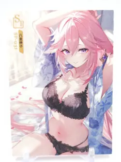 Key of The Moon & Stars - Anime Waifu Trading Card - Yae Miko - Image 1