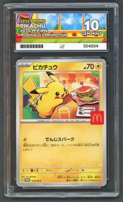 Pokemon Cards - ACE 10 Pikachu 020/M-P - Burgerchu McDonald's Promo - PSA BGS - Image 1
