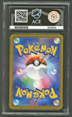 Pokemon Cards - ACE 10 Pikachu 020/M-P - Burgerchu McDonald's Promo - PSA BGS - Image 2