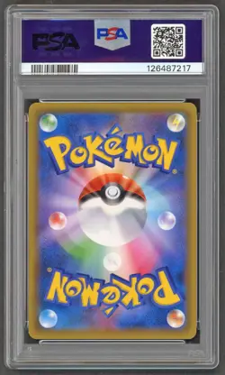 Pokemon Cards - PSA 10 Shining Rayquaza 057/072 - JPN Shining Legends - GEM MT - Image 2