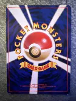 Haunter No.093 Fossil Set Holo Rare Japanese Pokemon Card NM/MT - Image 2