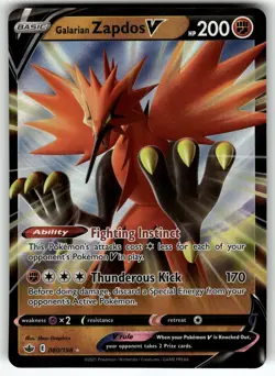 Galarian Zapdos V 080/198 SWSH06: Chilling Reign NM Pokemon Card TCG - Image 1
