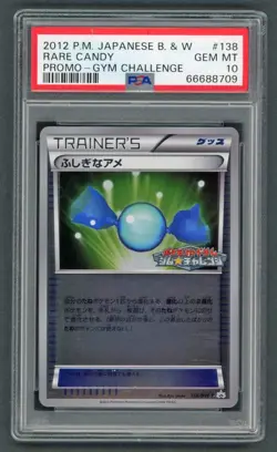 Pokemon Cards - PSA 10 Rare Candy 138/BW-P - JPN Gym Challenge Promo - GEM MT - Image 1