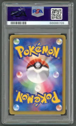 Pokemon Cards - PSA 10 Rare Candy 138/BW-P - JPN Gym Challenge Promo - GEM MT - Image 2