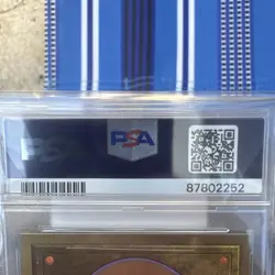 Animate Dead Magic: the Gathering CE 1993 MtG PSA 7 WOTC - Image 5