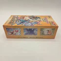 Sealed Pokemon TCG VSTAR Universe Booster Box Japanese DK0142 - Image 4