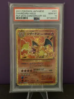 Pokemon Charizard Glurak PSA 10 25th Anniversary s8a-P001 Japanese Japanisch - Image 1