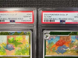 PSA 10 SEQ SET ODDISH GLOOM VILEPLUME 043 044 045/165 Pokemon SV2A MASTER BALL - Image 3