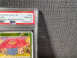 PSA 10 SEQ SET ODDISH GLOOM VILEPLUME 043 044 045/165 Pokemon SV2A MASTER BALL - Image 5
