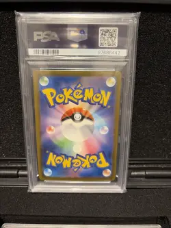 Bubble Mew Ex 347/190 Pokemon SV4A JP Shiny Treasures SAR PSA 10 - Image 2