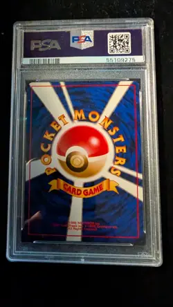 Pokemon Moltres Japanese Fossil Holo PSA 9 Mint 1997 pocketmonsters - Image 2