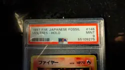Pokemon Moltres Japanese Fossil Holo PSA 9 Mint 1997 pocketmonsters - Image 3