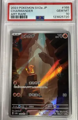 Pokemon TCG Charmander Art Rare Japanese Edition 168/165 PSA 10 Gem Mint - Image 1
