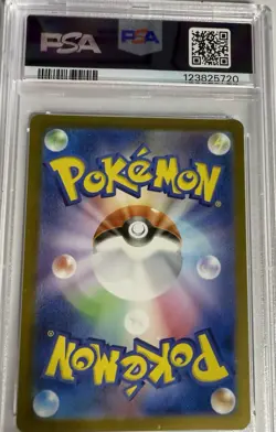 Pokemon TCG Charmander Art Rare Japanese Edition 168/165 PSA 10 Gem Mint - Image 2