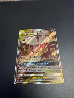 Espeon & Deoxys GX SM240 Pokemon Black Star Promo Full Art Holo Near Mint 2020 - Image 2
