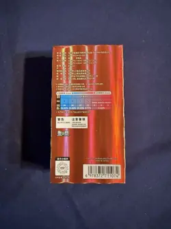 Gem Pack Vol 3 Booster Box SEALED Chinese Pokemon Horizons US SELLER - Image 2