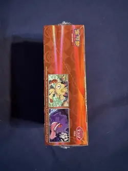Gem Pack Vol 3 Booster Box SEALED Chinese Pokemon Horizons US SELLER - Image 4