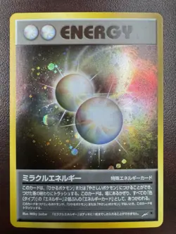 2000 Pokemon Neo Destiny Japanese Miracle Energy Rare Holo NM- - Image 1
