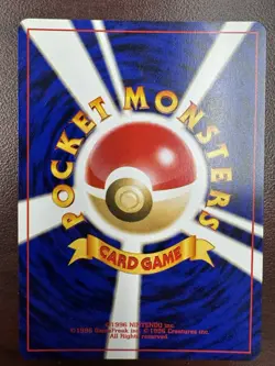 2000 Pokemon Neo Destiny Japanese Miracle Energy Rare Holo NM- - Image 2