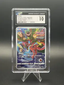 CGC 10 Deoxys AR 185/172 S12a VSTAR Universe Holo Art Rare Japanese Pokemon Card - Image 1