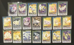 Pokemon Pocket Monster (20) Card 1997 Retro Trading Cards, Carddass, Vintage - Image 1