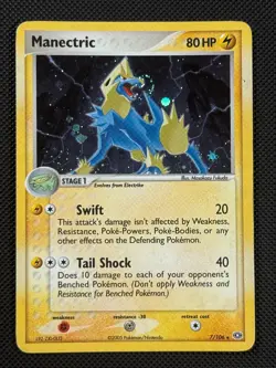 Manectric 7/106 HOLO Pokemon Card EX Emerald Rare - Image 1