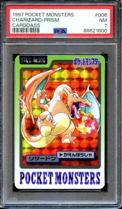 PSA 7 Charizard #006 Prism Bandai Carddass 1997 Japanese Pokemon Card NEAR MINT - Image 1