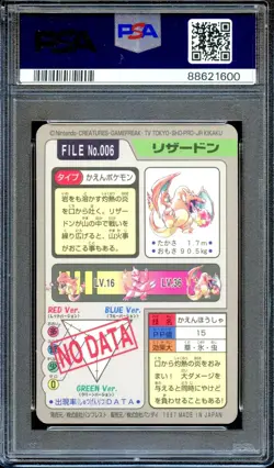 PSA 7 Charizard #006 Prism Bandai Carddass 1997 Japanese Pokemon Card NEAR MINT - Image 2