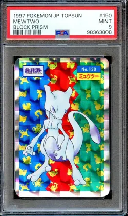 PSA 9 Mewtwo #150 TOPSUN Block PRISM Holo 1997 Japanese Pokemon Card MINT - Image 1