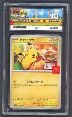 Pokemon Cards - ACE 10 Pikachu 020/M-P - Burgerchu McDonald's Promo - PSA BGS - Image 1