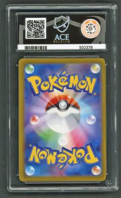 Pokemon Cards - ACE 10 Pikachu 020/M-P - Burgerchu McDonald's Promo - PSA BGS - Image 2