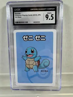 Pokemon Lot of Cards and Stickers All Squirtle #7 Squirtle Only Lot of 26 - Image 2