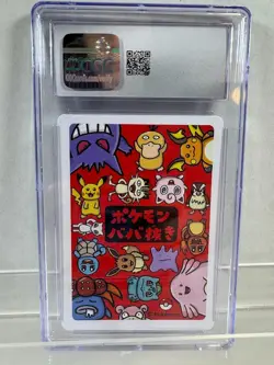 Pokemon Lot of Cards and Stickers All Squirtle #7 Squirtle Only Lot of 26 - Image 3