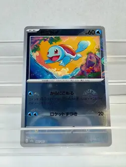 Pokemon Lot of Cards and Stickers All Squirtle #7 Squirtle Only Lot of 26 - Image 4