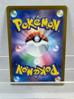 Pokemon Lot of Cards and Stickers All Squirtle #7 Squirtle Only Lot of 26 - Image 5