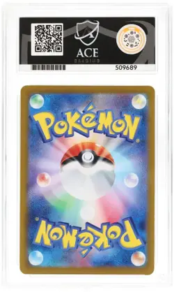 ACE 10 Magneton AR 112/106 sv8 Supercharged Breaker Japanese Pokemon Card - Image 2