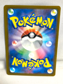 Pokemon Cards Game - Mega Gengar ex MA 230/193 M2a Mega Dream ex Japanese - Image 2